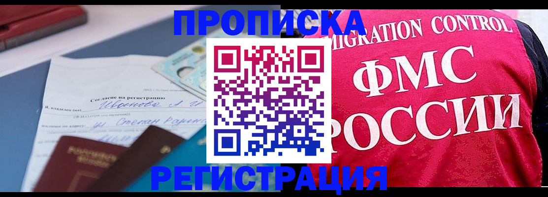 форма 3 в Абазе